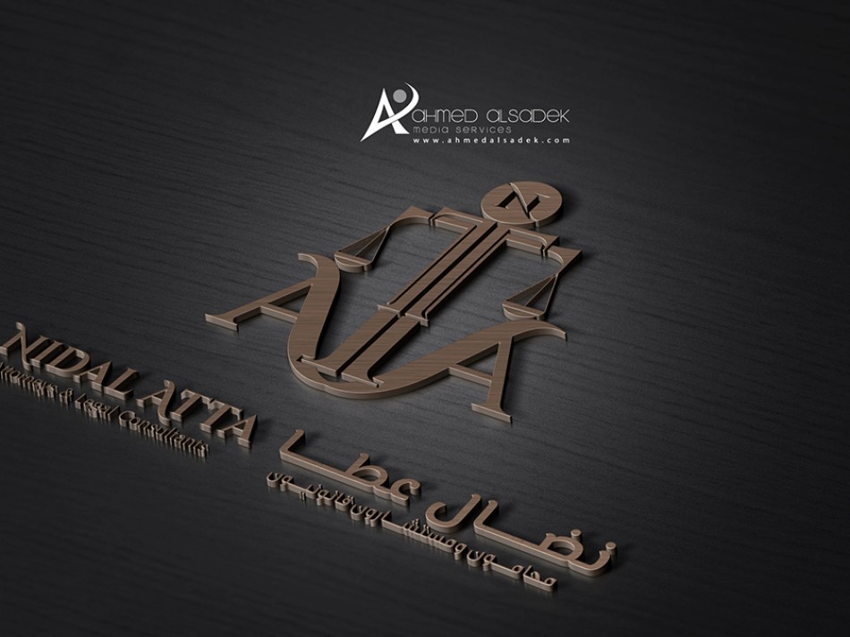  شعار مكتب محاماة واستشارات قانونية فى جدة (1)